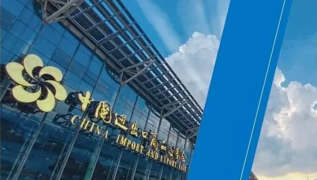 Canton Fair startet mit Online- und Offline-Aktivitäten