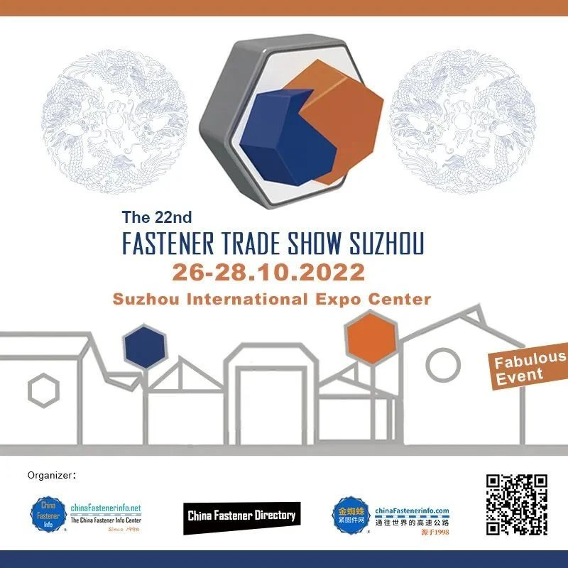 Einladung|Die 22. Fastener Trade Show Suzhou