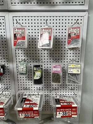 Einige Produkte werden angezeigt