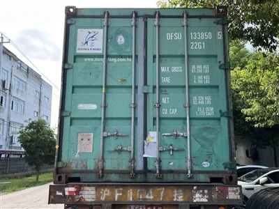 23. August, Laden für malaysische Kunden