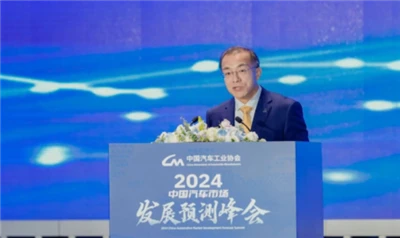 Caam: Chinas Autoverkäufe stiegen im November im Jahresvergleich um 27,4 % un...