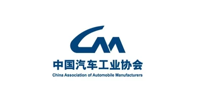 Fu Bingfeng, Verband der chinesischen Automobilhersteller: Der Automobilmarkt...