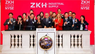 Mit der Landung an der New Yorker Börse wurde das erste chinesische MRO in di...