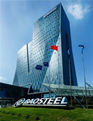 Baosteel hat ein Schraubenpatent beantragt, das eine hohe Festigkeit und hohe...