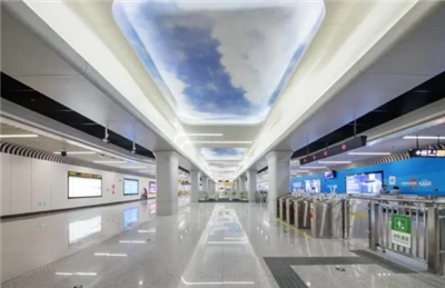 Subway Design beantragt Patent zur Erkennung der Steifheit von Verbindungsele...