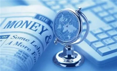 Super-Zentralbank-Woche Die internationalen Finanzmärkte sind turbulent und d...